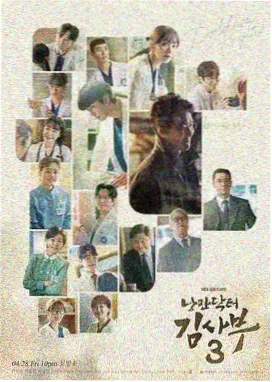 制作阵容示意画面